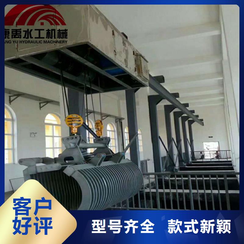 清污机丰富的行业经验