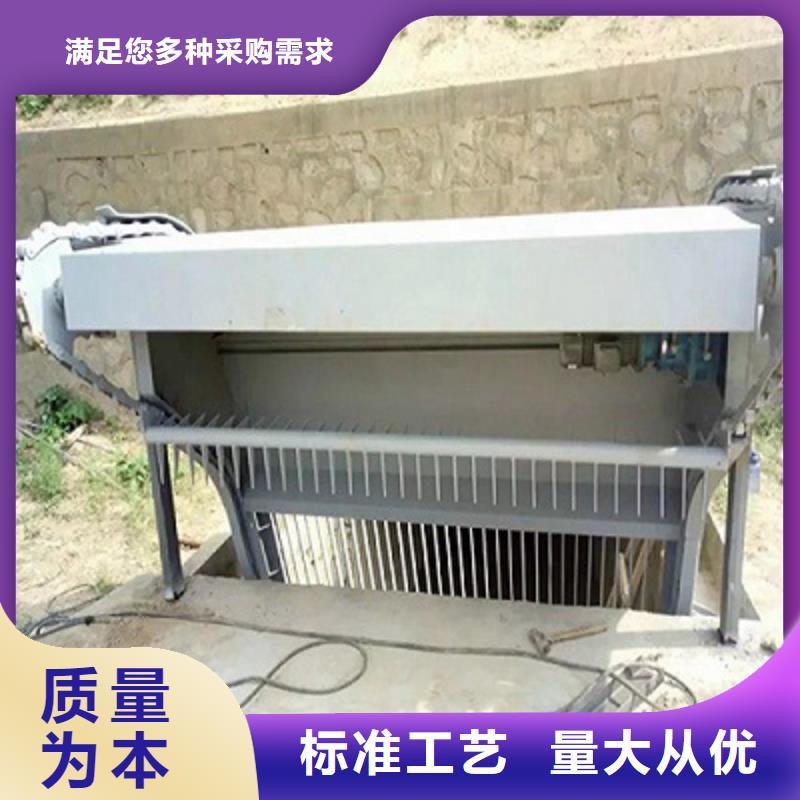 清污机实体诚信经营