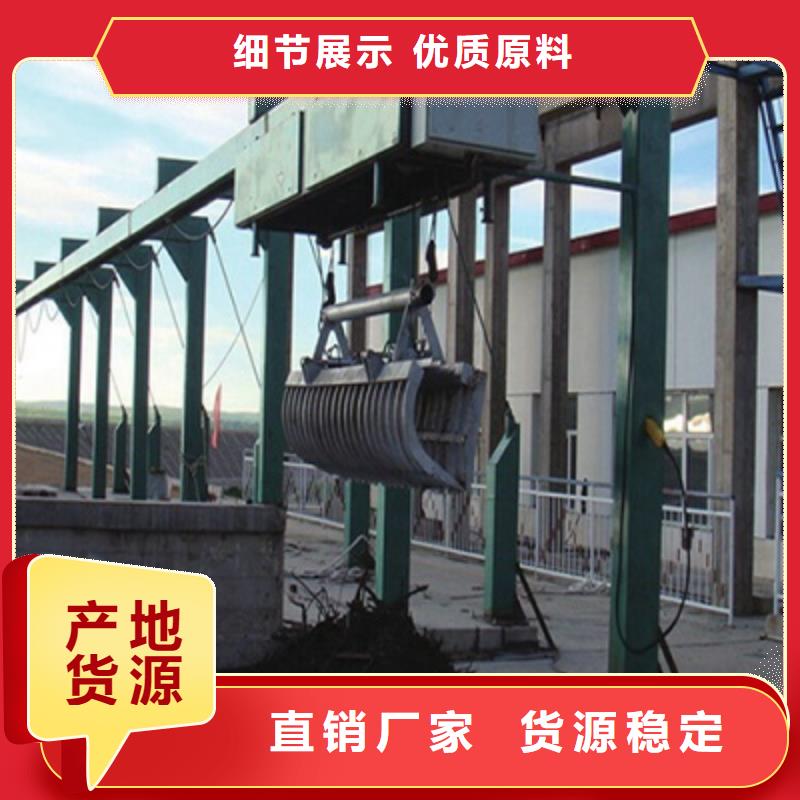 清污机 启闭机闸门厂家供应商