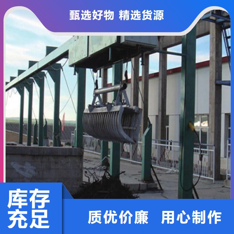 清污机_螺杆启闭机厂家一手货源源头厂家