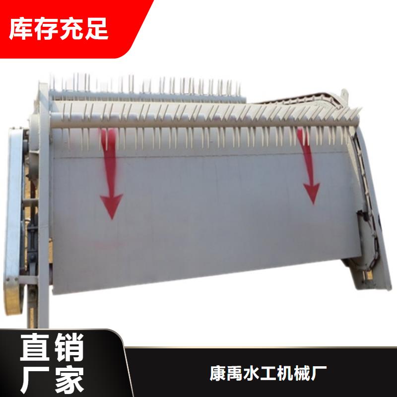 清污机_【启闭机闸门厂家】常年出售