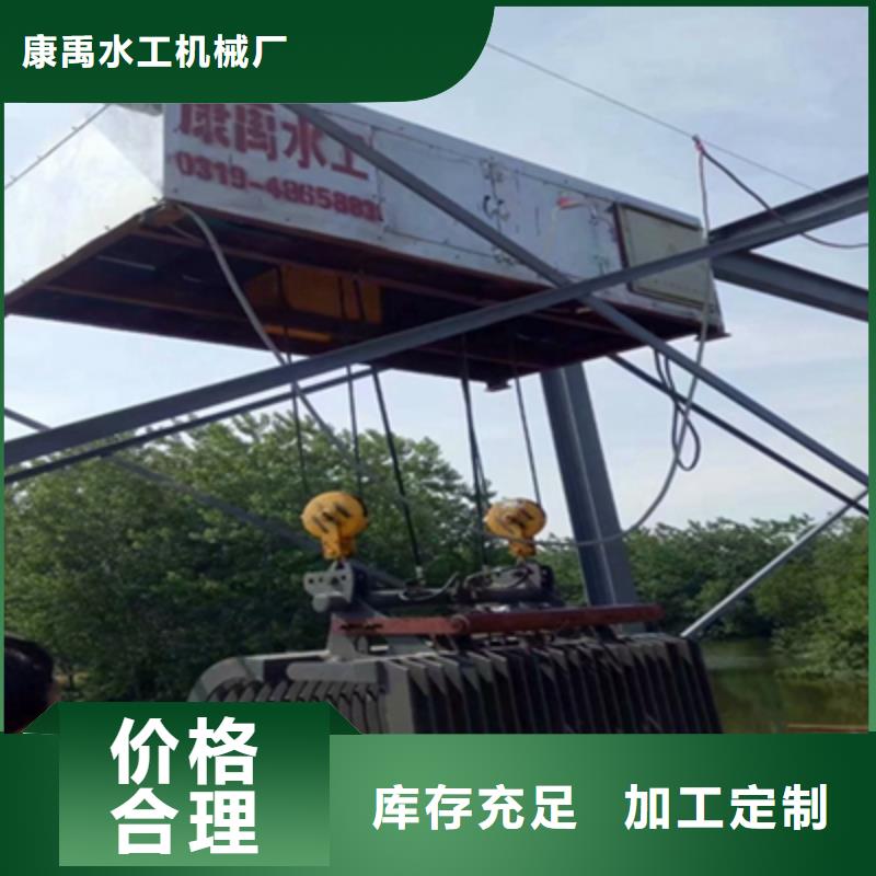清污机现货批发