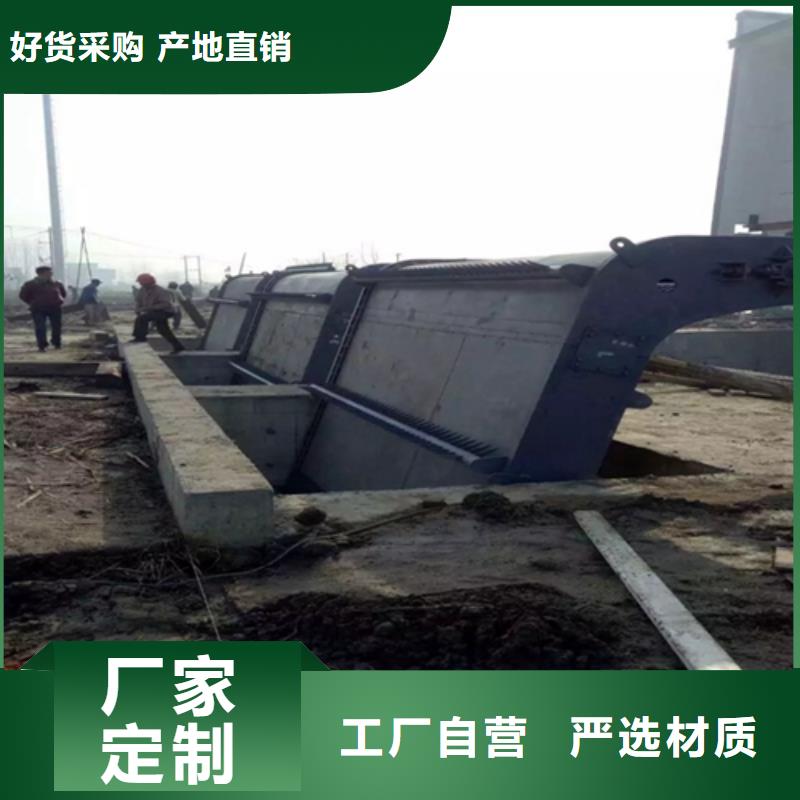 清污机现货批发