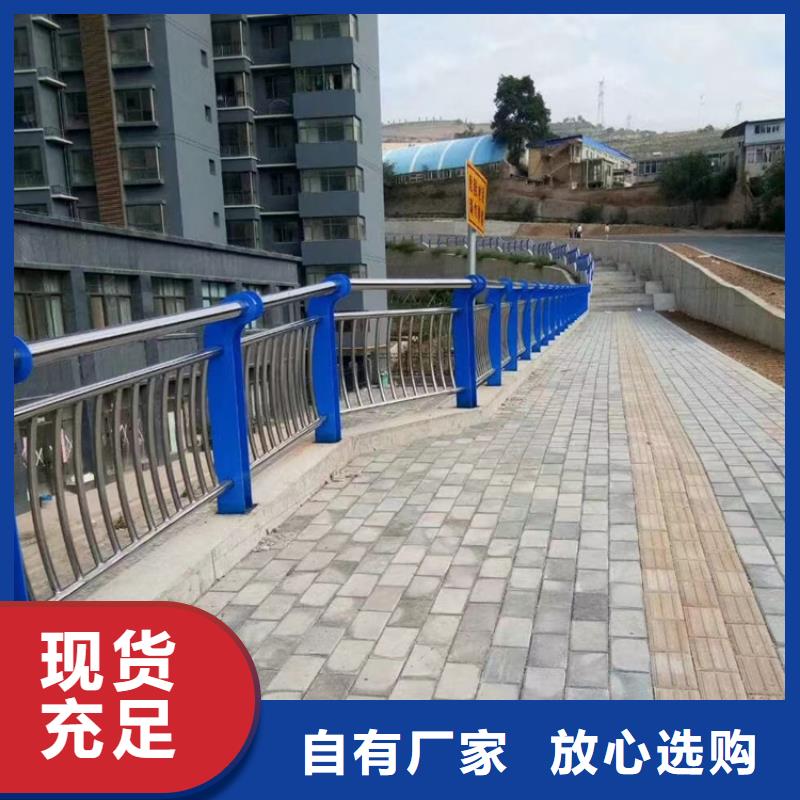 景区不锈钢灯光景观栏杆加工定做