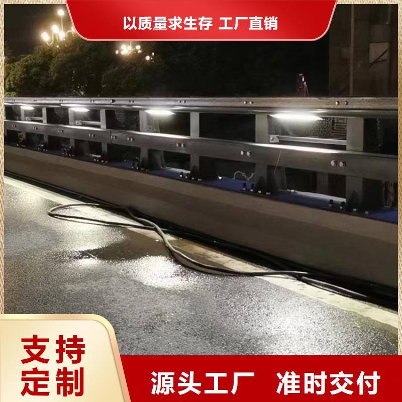 桥梁护栏喷塑防撞护栏真正的源头厂家
