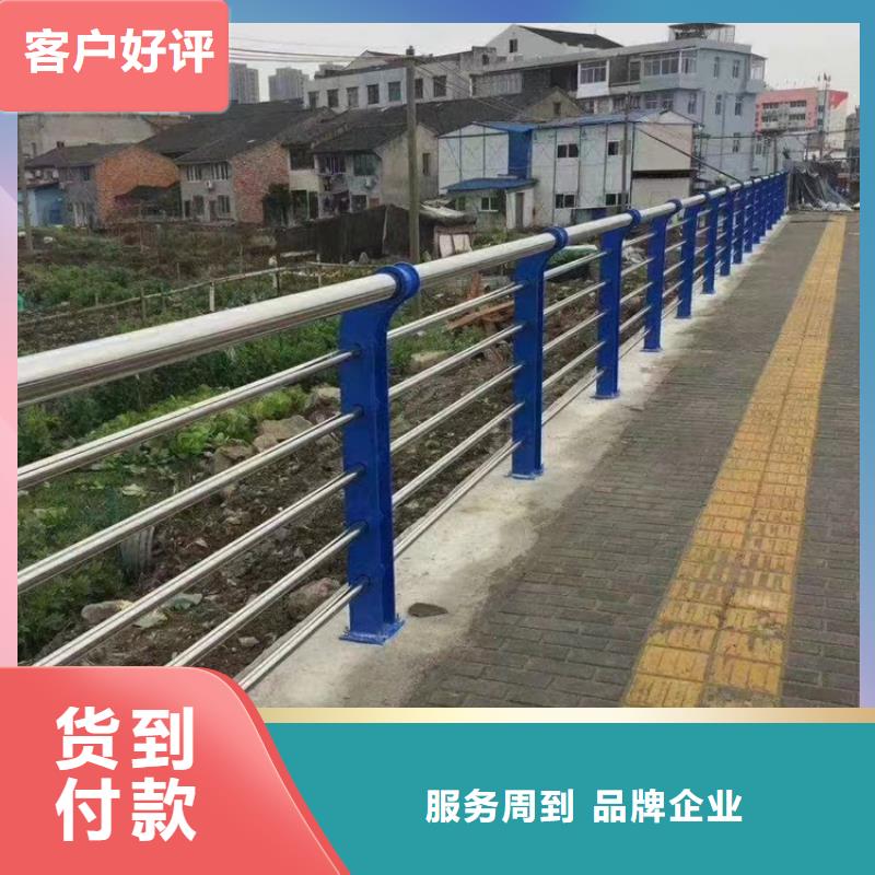 口碑好有实力价格便宜的防护栏生产厂家