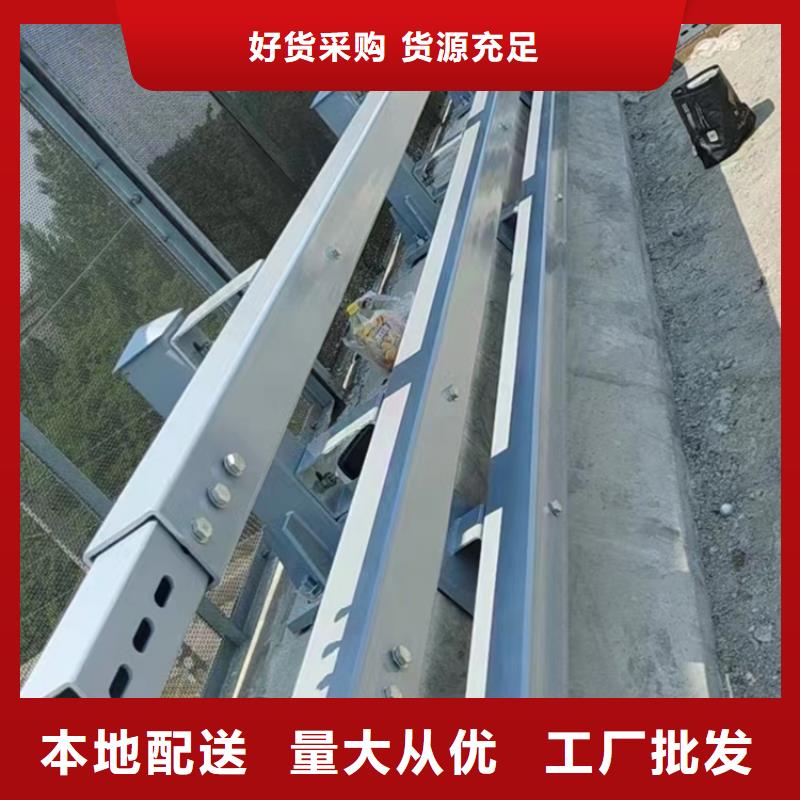 桥梁护栏道路防撞护栏使用方法