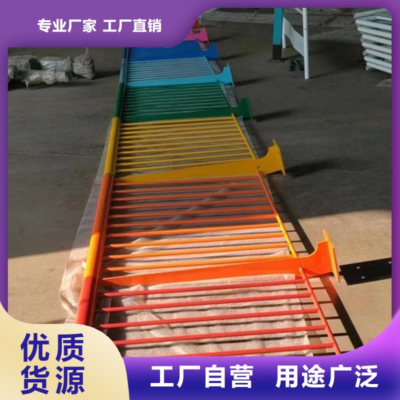 河道护栏新报价