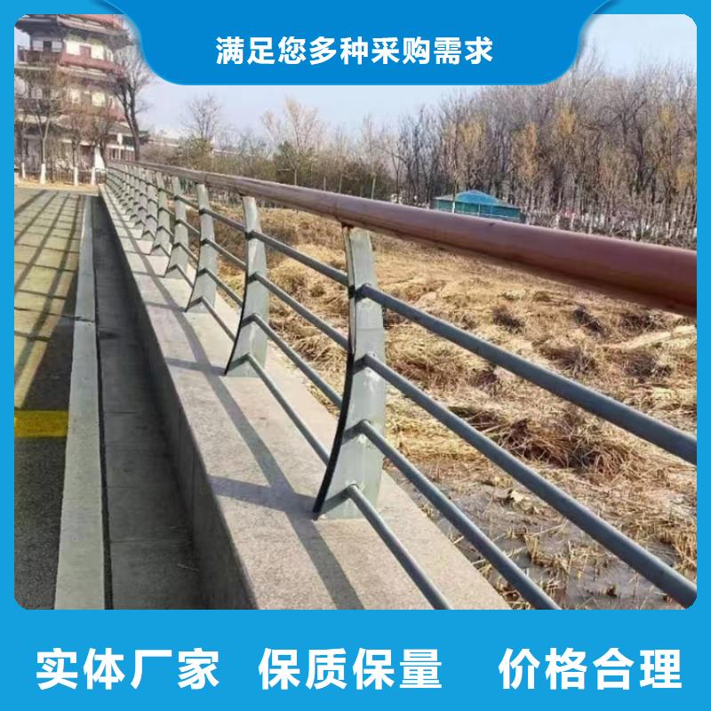 道路锌钢栏杆欢迎采购及咨询产品