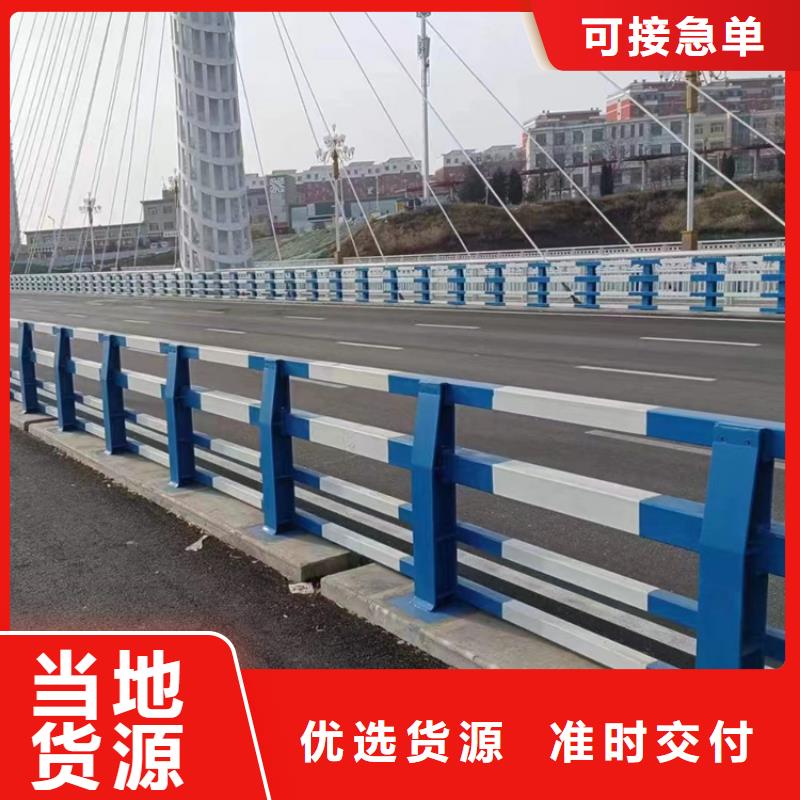 景观不锈钢栏杆商业资讯