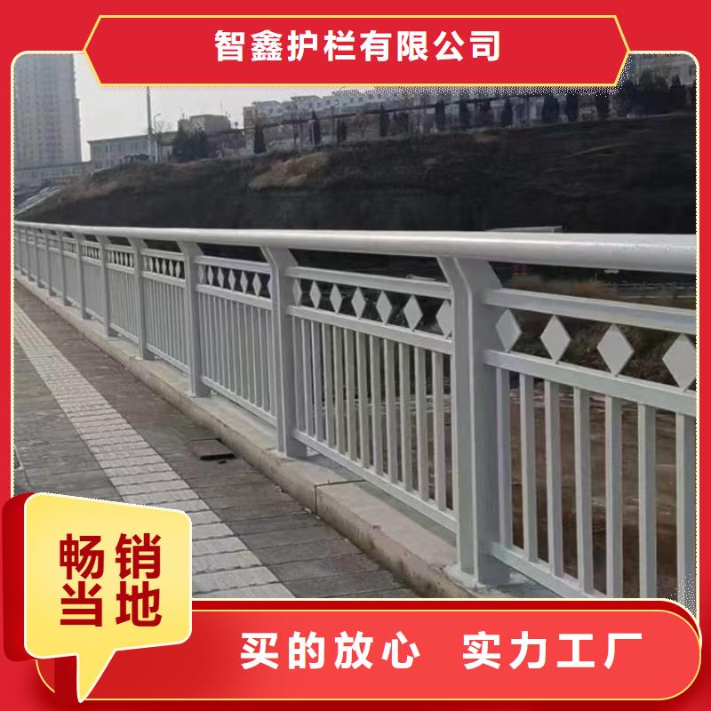 不锈钢灯光护栏技术支持