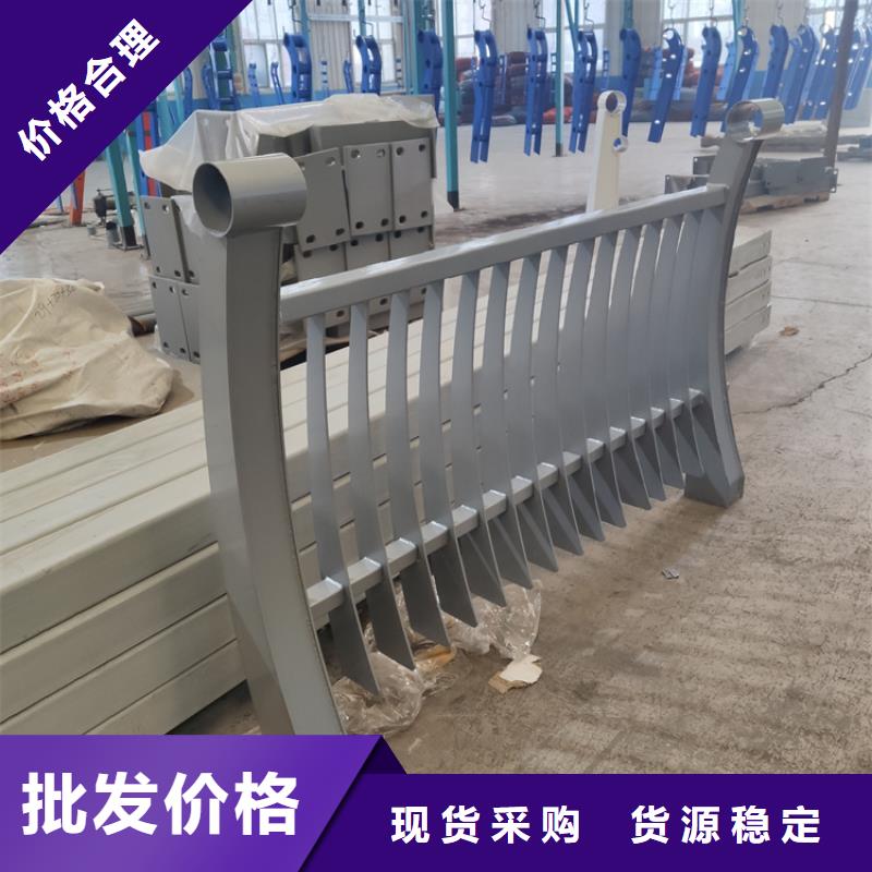 桥梁护栏桥梁栏杆工艺精细质保长久