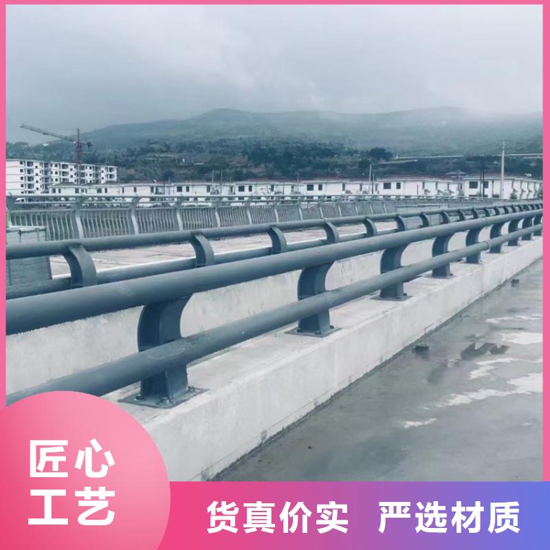 东方市锌钢防撞铁艺栏杆静电喷塑经久耐用