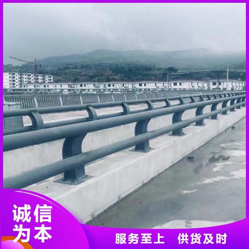 桥梁护栏不锈钢护栏厂家设计制造销售服务一体