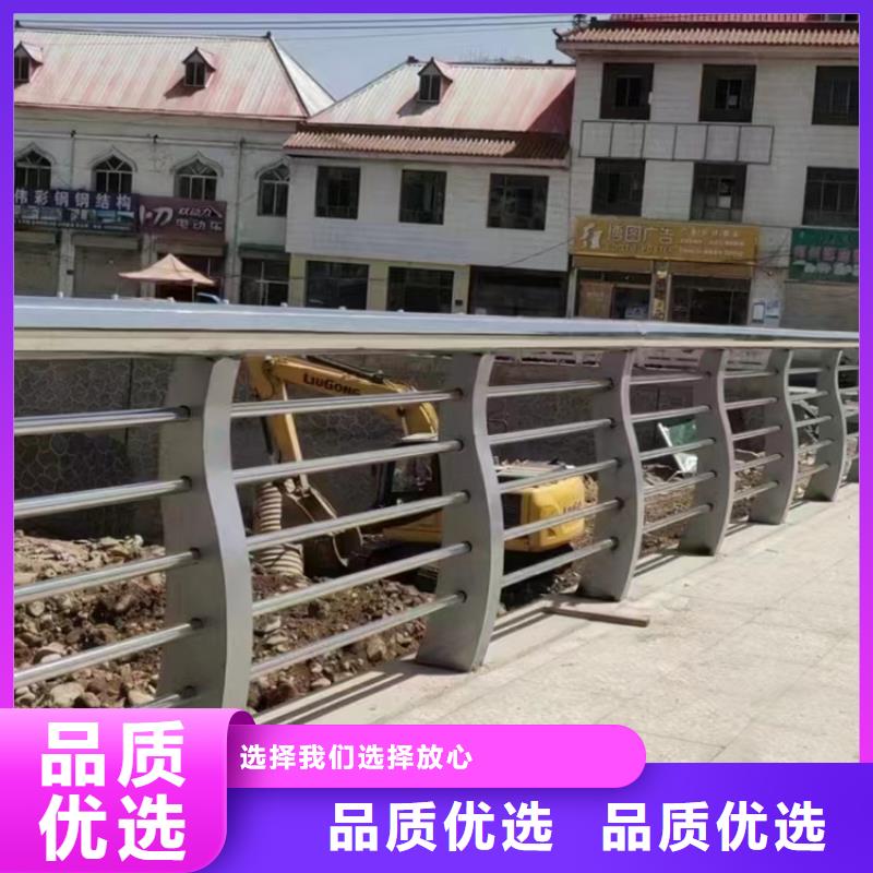 不锈钢人行道护栏稳定牢固