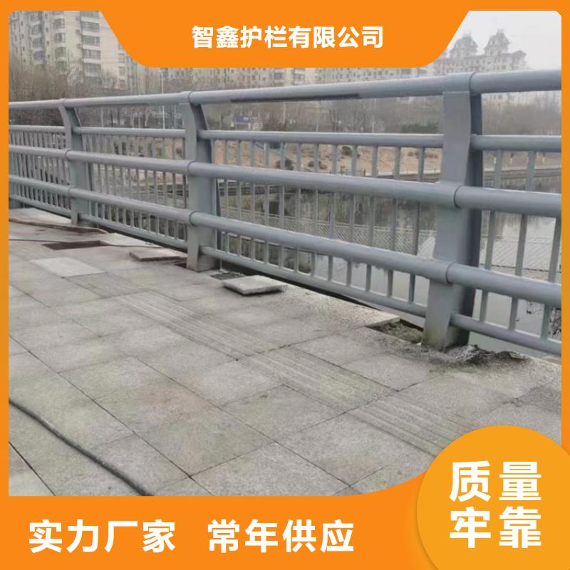 河道护栏新报价
