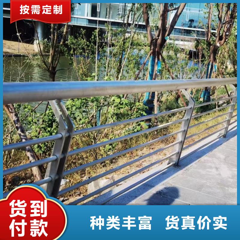 防撞桥梁护栏质量好