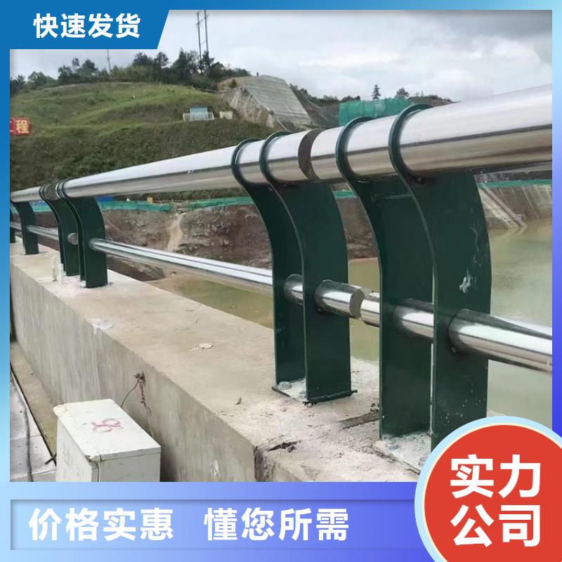 东方市锌钢防撞铁艺栏杆静电喷塑经久耐用