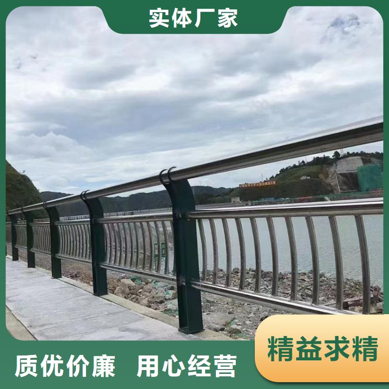 天桥栏杆支持定制