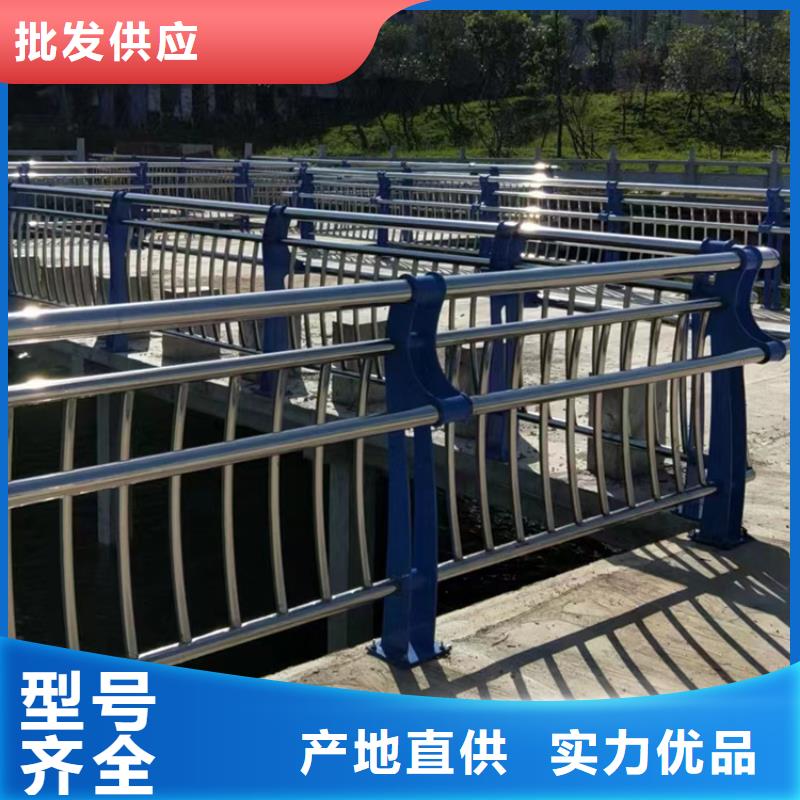 桥梁护栏,不锈钢碳素钢复合圆管实力见证
