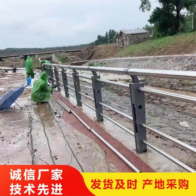 桥梁护栏,不锈钢碳素钢复合圆管实力见证