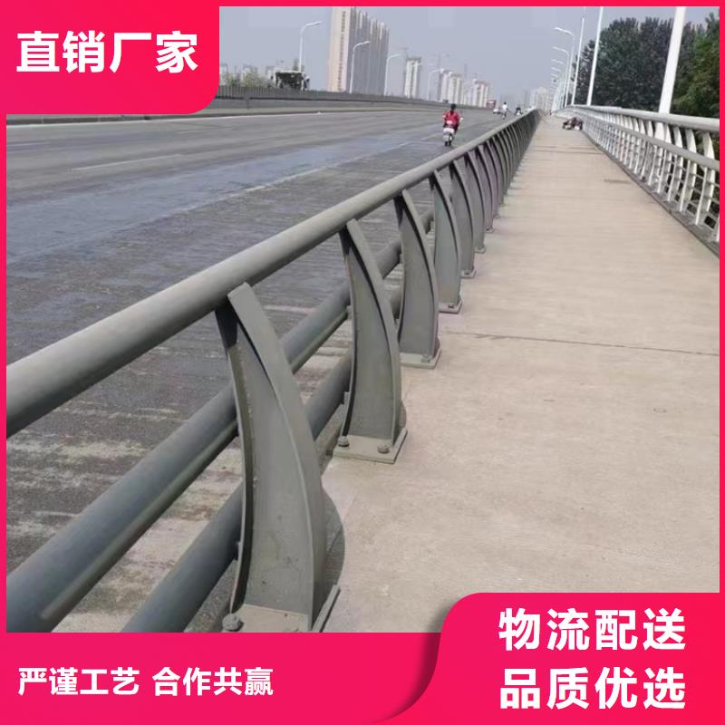 桥梁护栏,不锈钢护栏厂家产品实拍