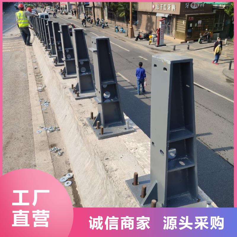 口碑好有实力价格便宜的防护栏生产厂家
