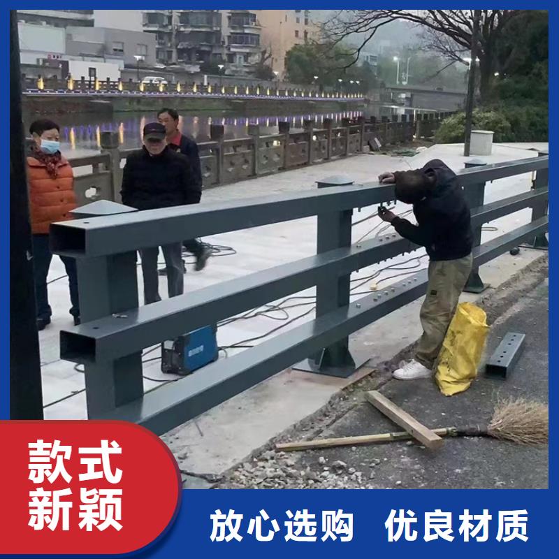 桥梁护栏喷塑防撞护栏真正的源头厂家