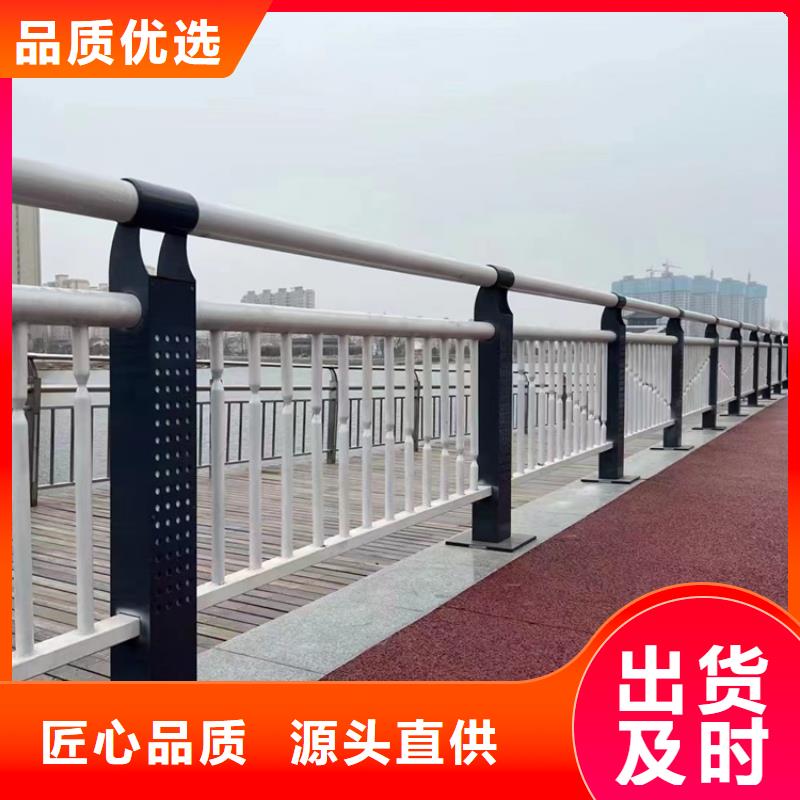 景观不锈钢栏杆商业资讯