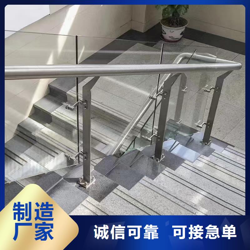 人行道护栏售后服务优