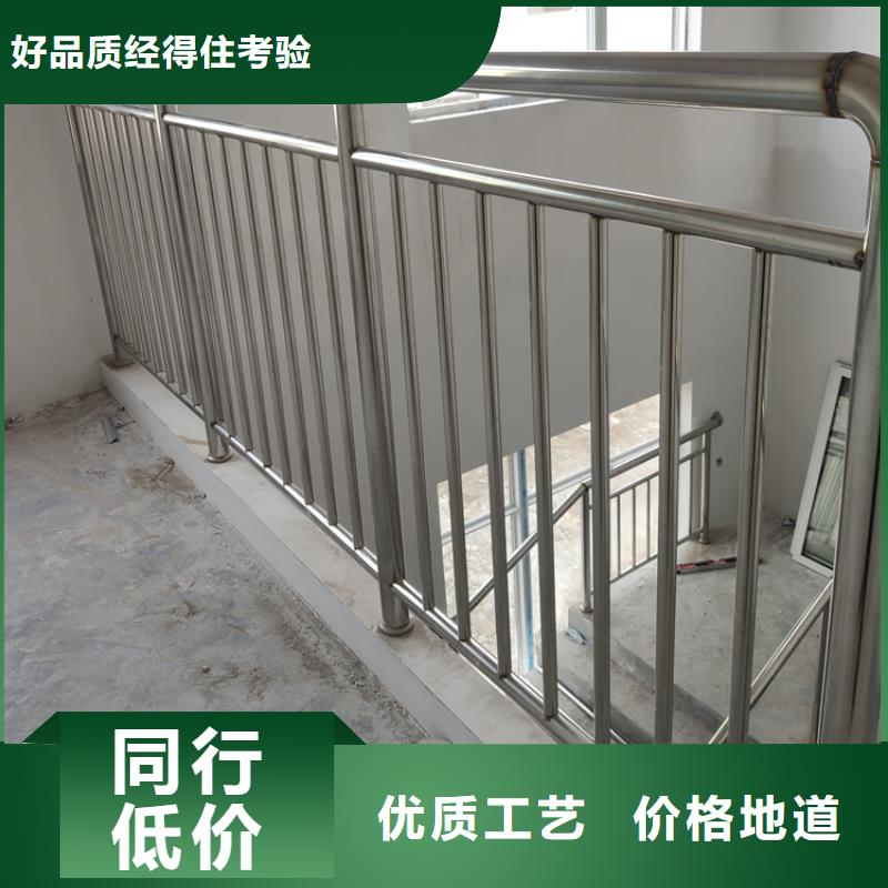 人行道护栏售后服务优