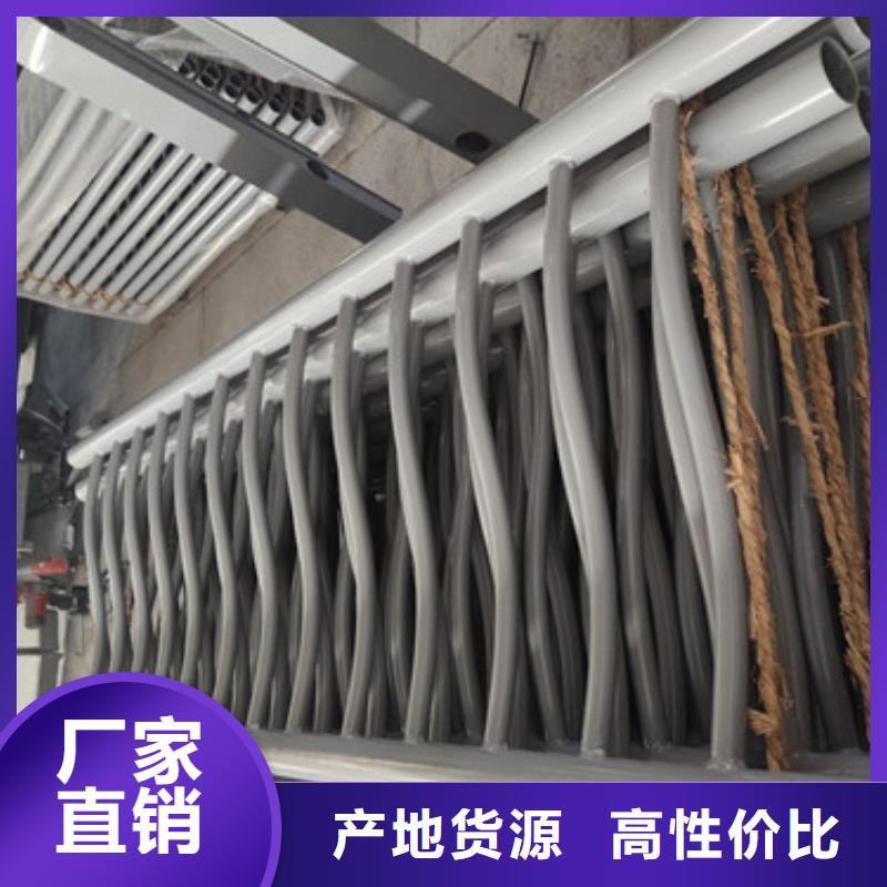 人行道不锈钢隔离防撞护栏现货供应