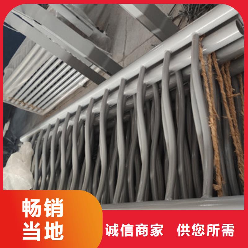 天桥栏杆支持定制