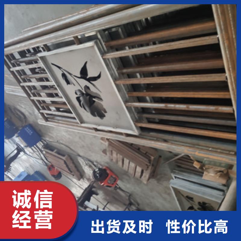 桥梁栏杆