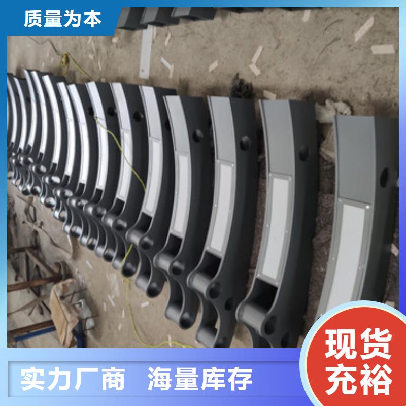桥梁护栏,不锈钢碳素钢复合圆管实力见证
