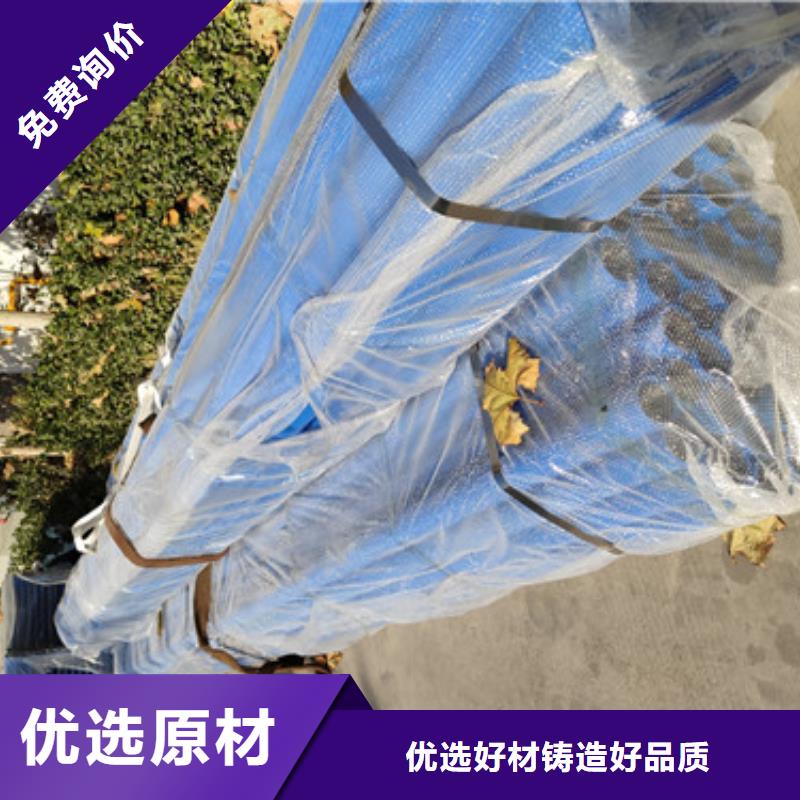人行道不锈钢灯箱护栏美观耐用