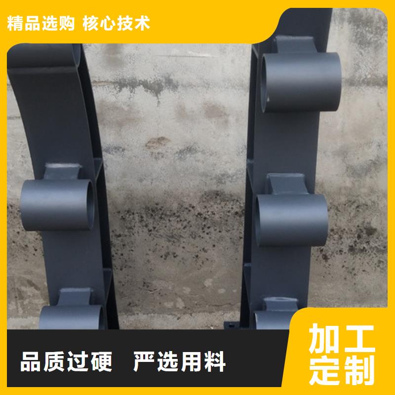 景观不锈钢栏杆商业资讯