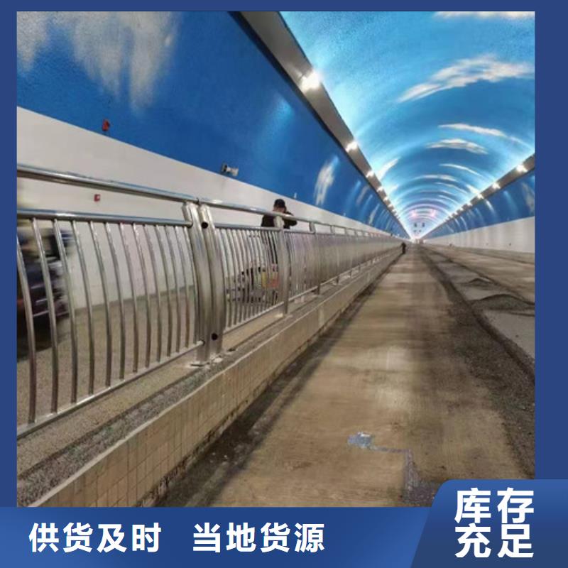 桥梁护栏-景观防撞栏杆质检严格