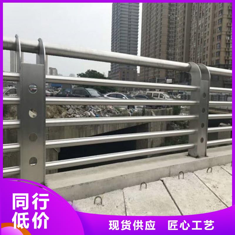 波形防撞护栏厂家