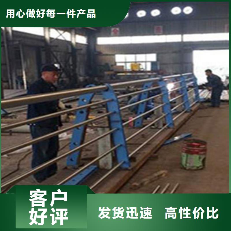不锈钢路基护栏