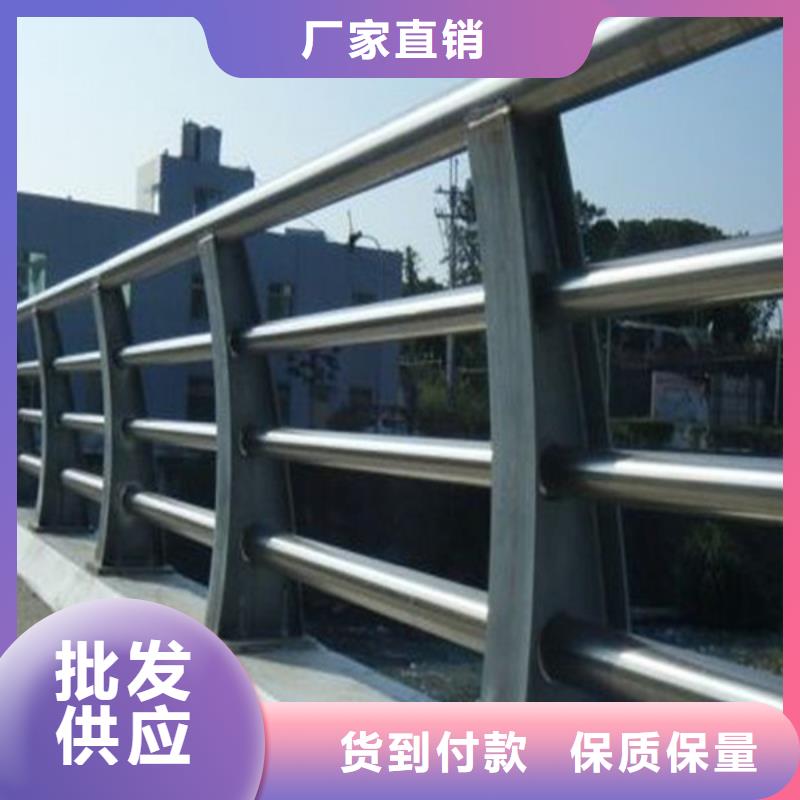 柔性防撞护栏