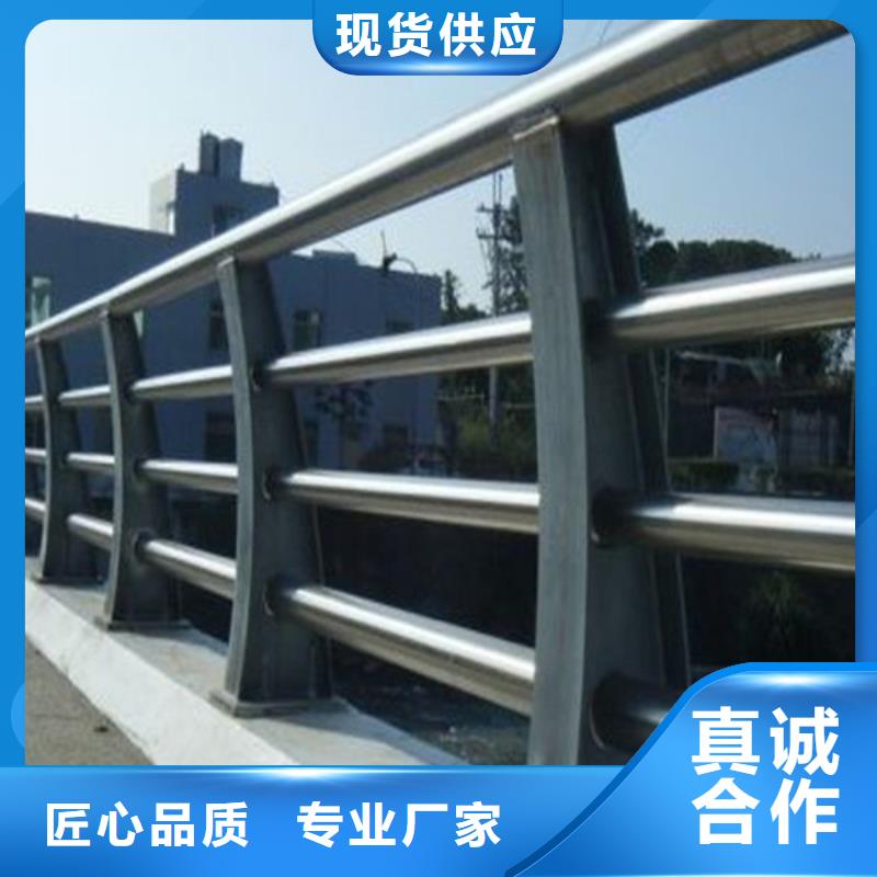 不锈钢护栏立柱
