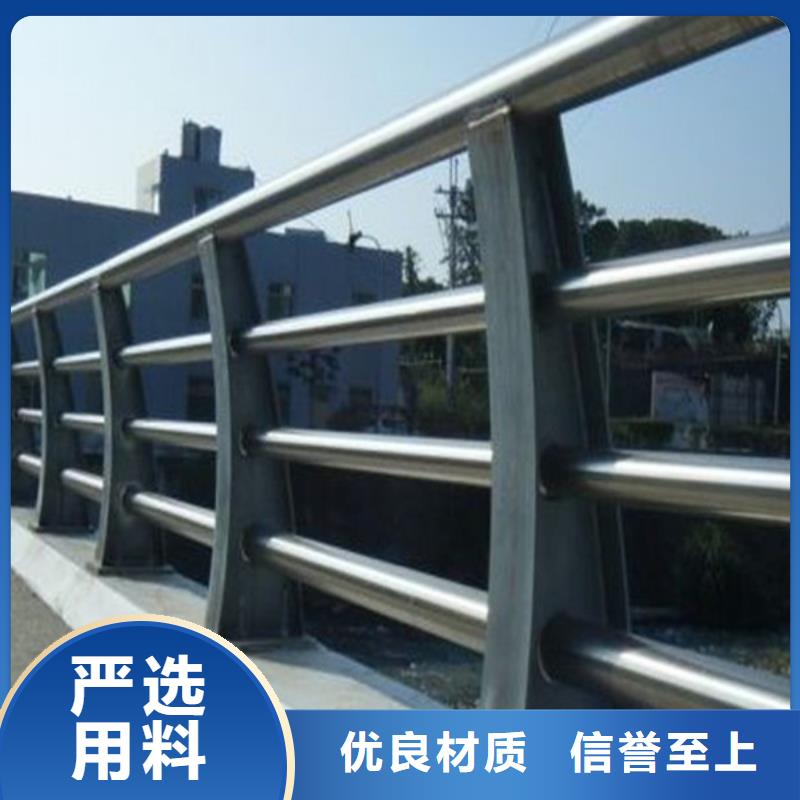 桥梁护栏【交通护栏】厂家定制