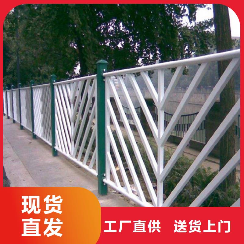 桥梁护栏-【锌钢护栏】热销产品 众顺心不锈钢制品
(郑州市分公司)