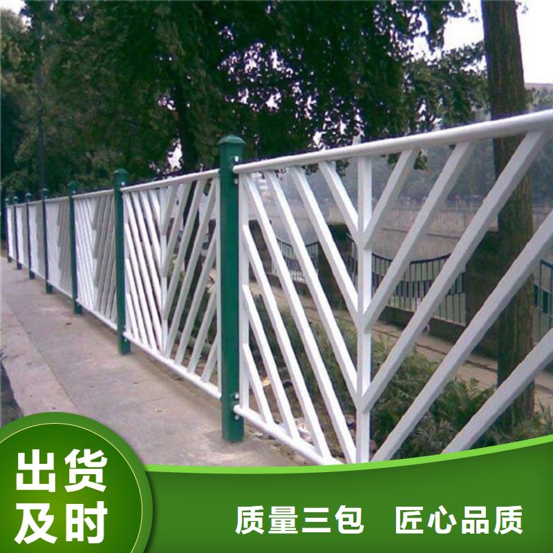 桥梁护栏_热镀锌立柱海量现货