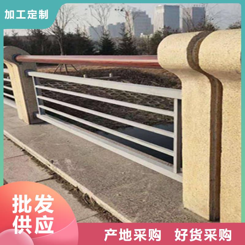 桥梁护栏-【锌钢护栏】热销产品 众顺心不锈钢制品
(郑州市分公司)