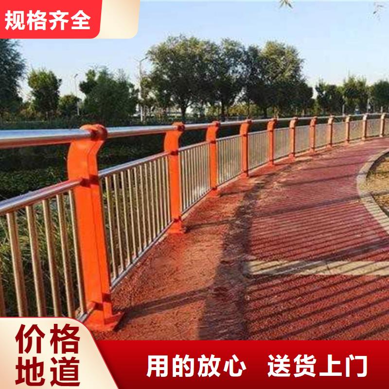 桥梁护栏商家直供