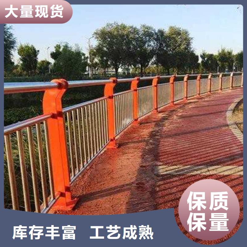 波形防撞护栏厂家