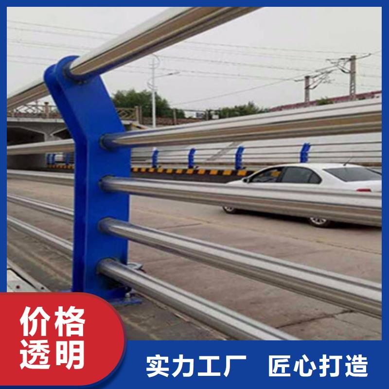 柔性防撞护栏