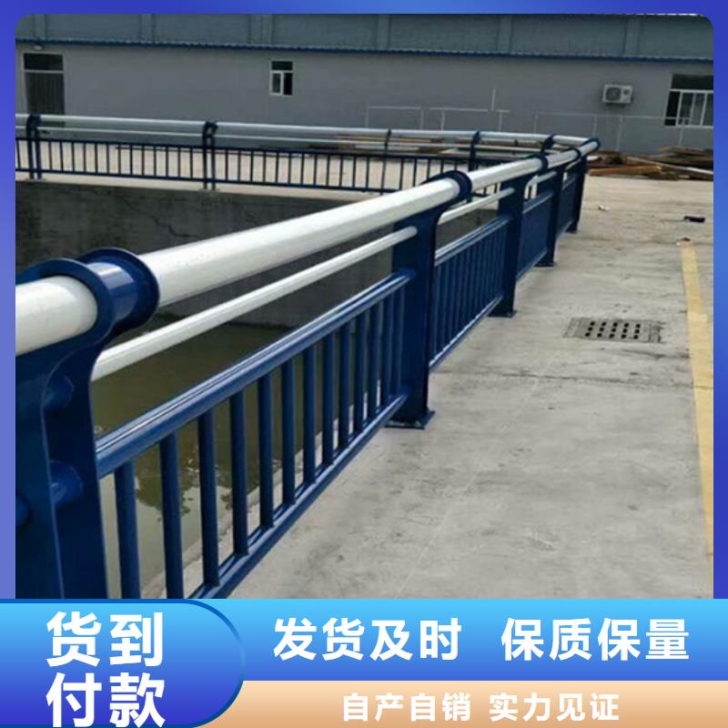 桥梁护栏-【锌钢护栏】热销产品 众顺心不锈钢制品
(郑州市分公司)